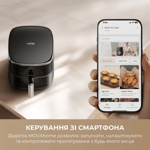 Фото - Мультипечь Mova AeroChef FD10 Pro Max Black (MOVA-FD10-PMAX-B)